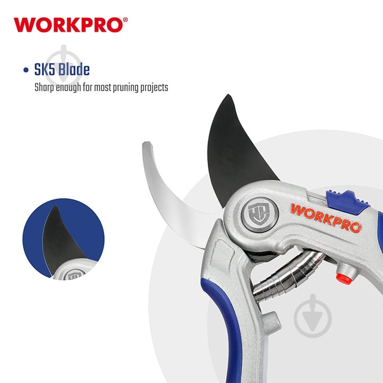 Секатор садовый WORKPRO с алюминиевыми рукоятками SK5 PRO (WP332011) - фото 5 Секатор садовый WORKPRO с алюминиевыми рукоятками SK5 PRO (WP332011) - фото 5
