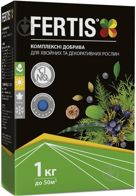 Добриво для хвойних та декоративних рослин Fertis НПК 12-8-16+МЕ 1 кг - фото 1