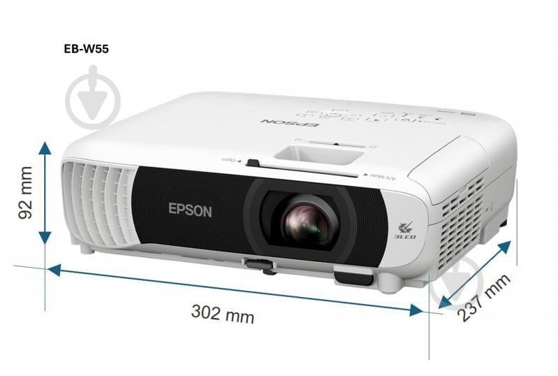 Проектор Epson EB-W55 WXGA (V11HB58042) - фото 3
