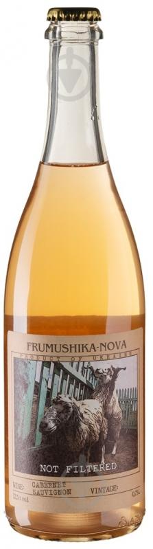 Вино виноградное натуральное сухое розовое Фрумушика-Новая Нефильтрованное 0,75 л - фото 1 Вино виноградное натуральное сухое розовое Фрумушика-Новая Нефильтрованное 0,75 л - фото 1
