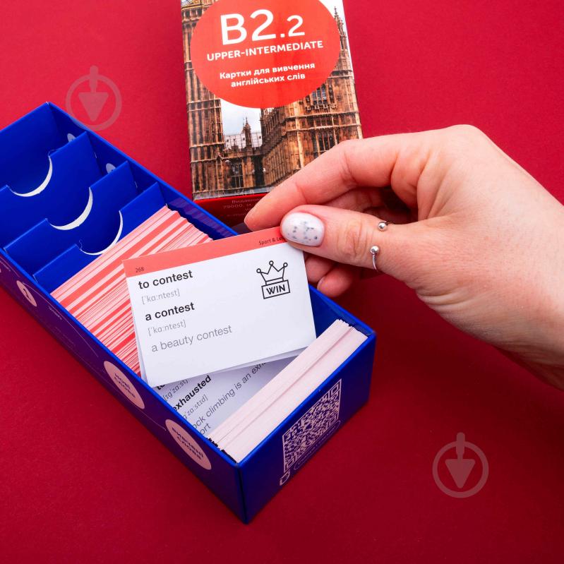Карточки для изучения английских слов «B2.2 – Upper-Intermediate 500 шт.» 978-966-97647-9-9 - фото 3