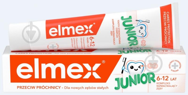 Зубная паста Elmex Junior для детей 6-12 лет от кариеса 75 мл - фото 2