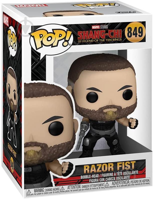 Фігурка Funko POP! Bobble Marvel Shang-Chi Razor Fist (FUN25491615) - фото 2