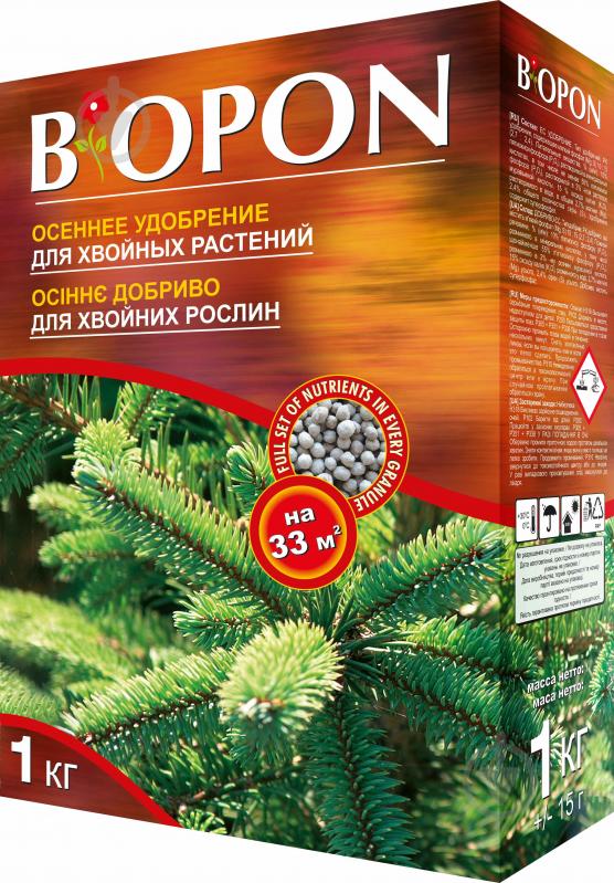 Добриво мінеральне BIOPON осіннє для хвойних рослин 1 кг - фото 1