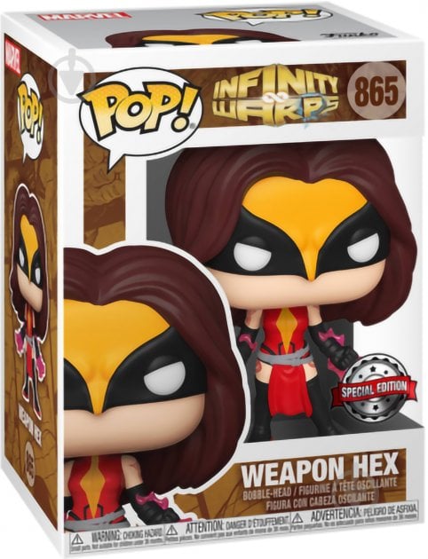 Фігурка Funko POP! Bobble Marvel Avengers Infinity Warps Weapon Hex (Exc) 54622 (FUN25491101) - фото 2