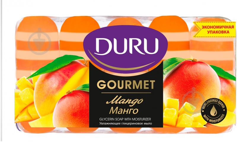 Мило Duru Gourmet Манго 375 г - фото 1