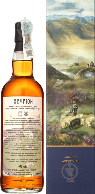 Виски Glen Elgin 2008 Cask #7060 0,7 л - фото 2 Виски Glen Elgin 2008 Cask #7060 0,7 л - фото 2