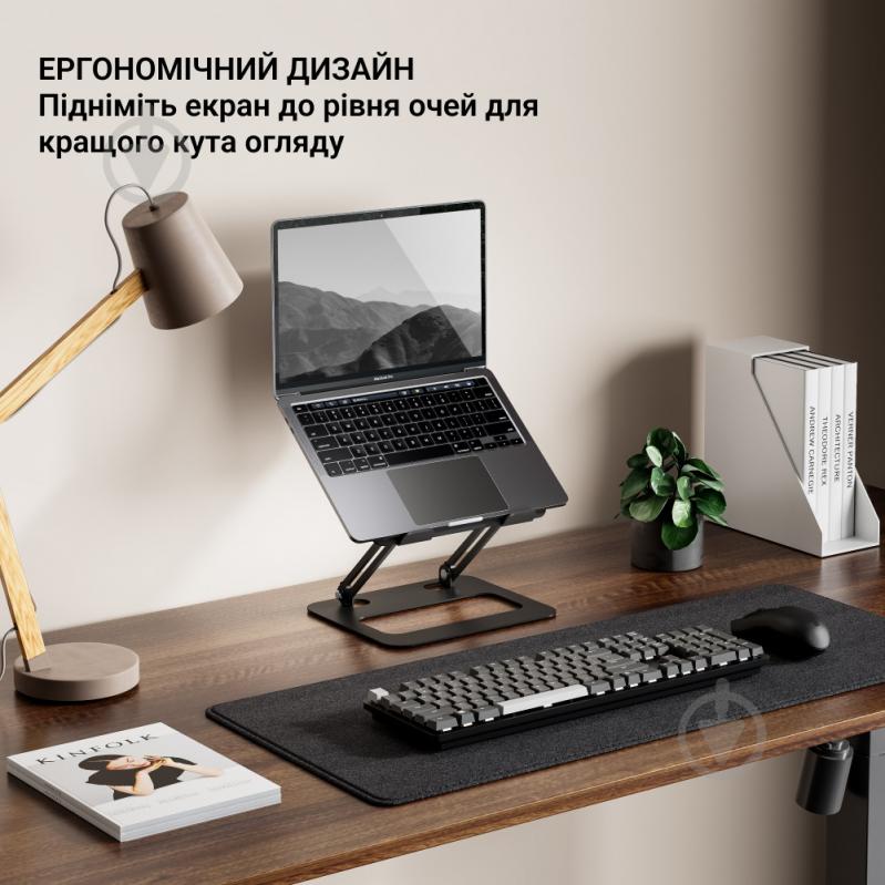 Підставка для ноутбука OfficePro (LS380B) - фото 4