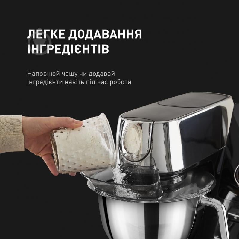 Кухонная машина Tefal I COACH TOUCH QB951837 - фото 10