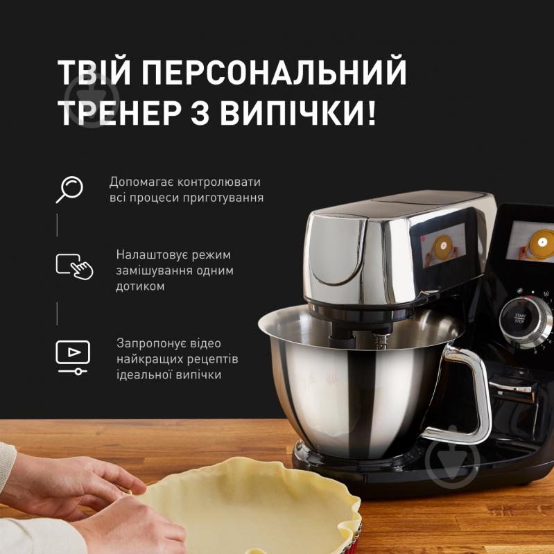 Кухонна машина Tefal I COACH TOUCH QB951837 - фото 13