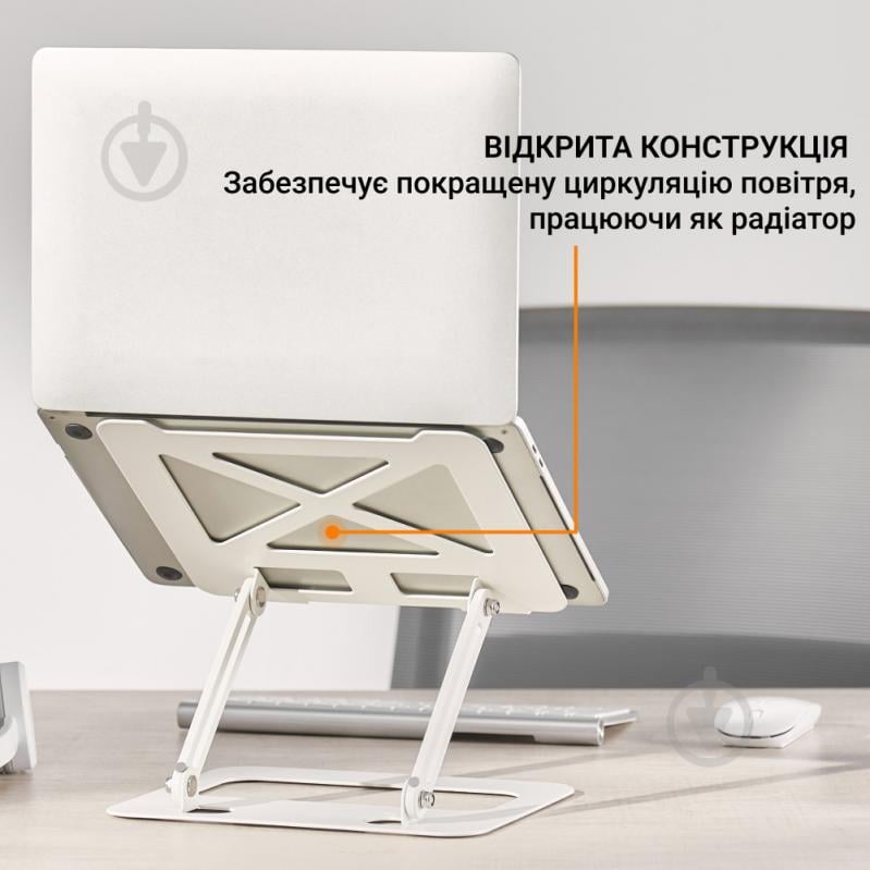 Подставка для ноутбука OfficePro (LS380W) - фото 11