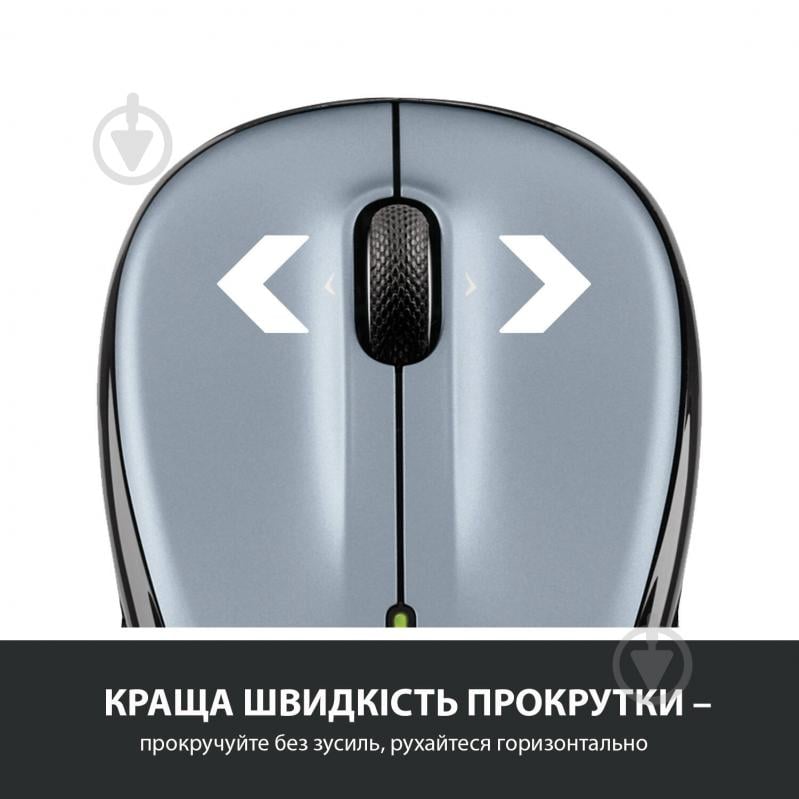 Мышка Logitech M325s Wireless light silver (910-006813) - фото 3