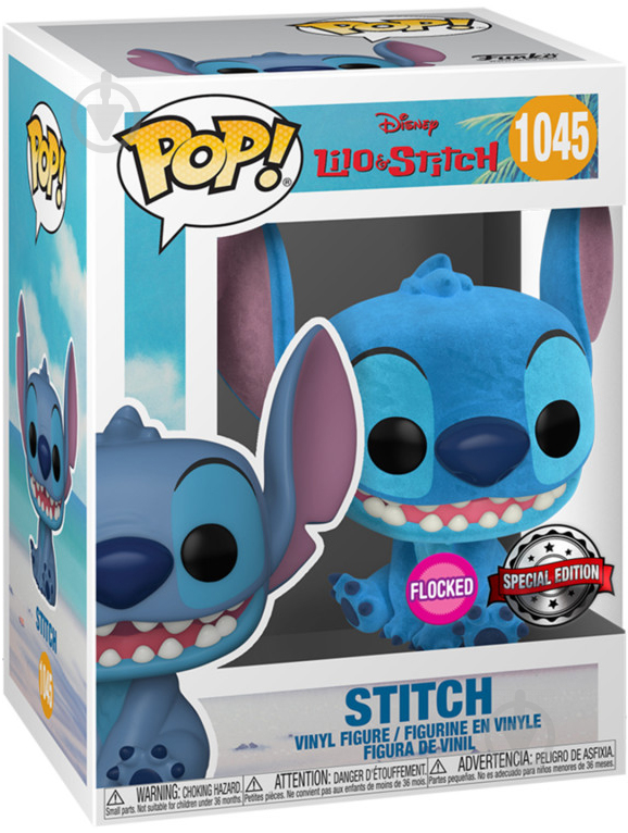 Фігурка Funko POP! Disney Lilo & Stitch Seated Stitch (FL) (Exc) 56325 (FUN25491113) - фото 2