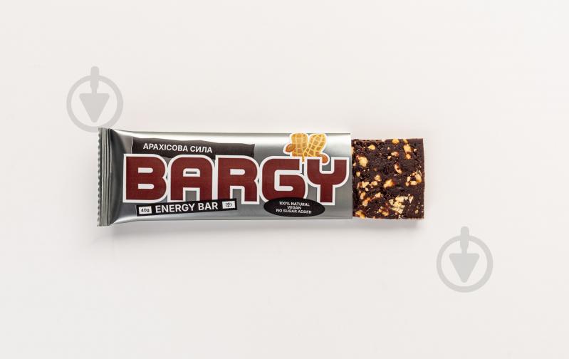 Батончик ТМ BARGY Арахісова сила 40 г - фото 2