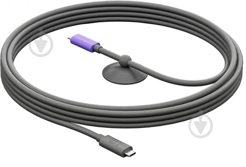 Кабель Logitech Active USB Cable 5 м сірий (952-000195) - фото 1 Кабель Logitech Active USB Cable 5 м сірий (952-000195) - фото 1