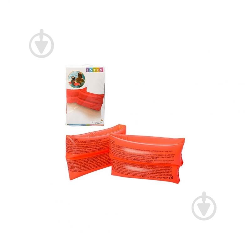 Нарукавники Intex 59642 - фото 1