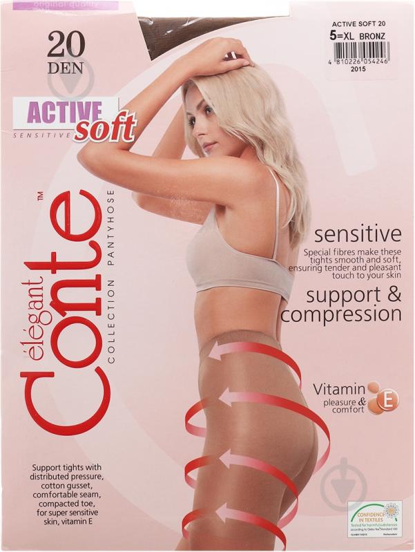 Колготки Conte Elegant ACTIVE SOFT 20 den Bronz 5 бронзовый - фото 1