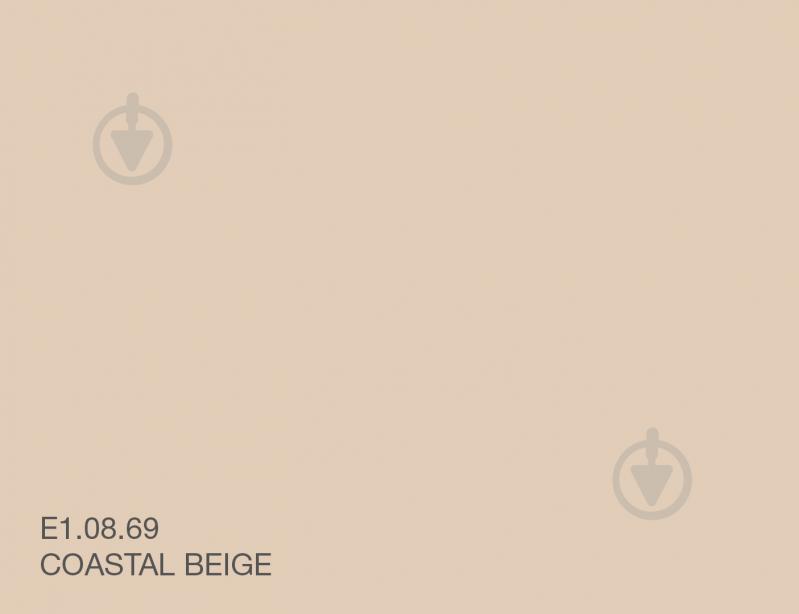 Краска интерьерная латексная Sadolin BINDO 7 мат E1.08.69 2,5 л - фото 3