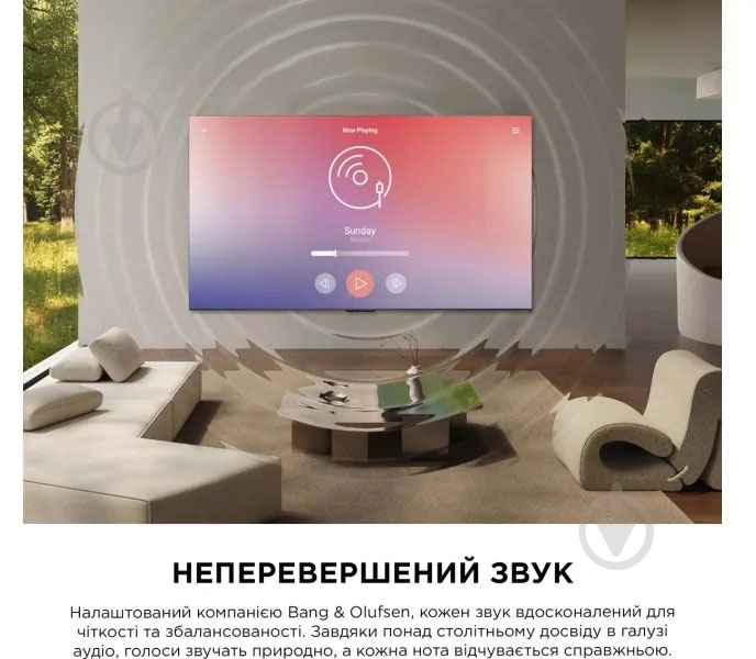 Телевизор TCL 85X11L 85″ - фото 10