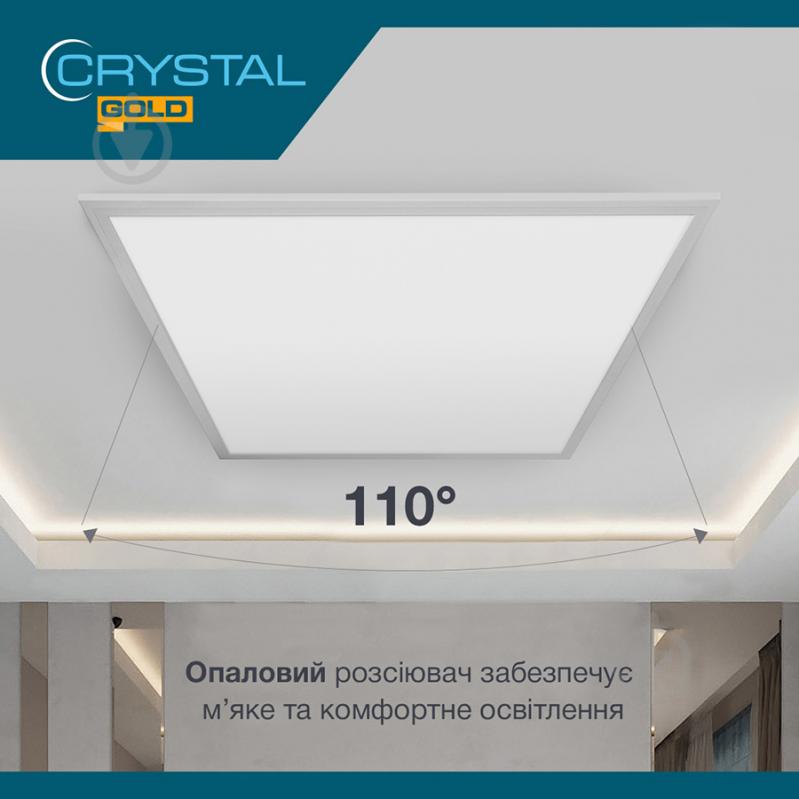 Светильник административный LED CRYSTAL 42 Вт 4000 AGAT- 42 IP20 - фото 5