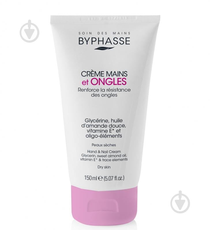 Крем для рук Byphasse 150 мл - фото 1