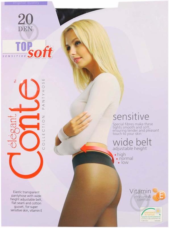 Колготки Conte Elegant TOP SOFT 20 den Grafit 3 графіт - фото 1 Колготки Conte Elegant TOP SOFT 20 den Grafit 3 графіт - фото 1