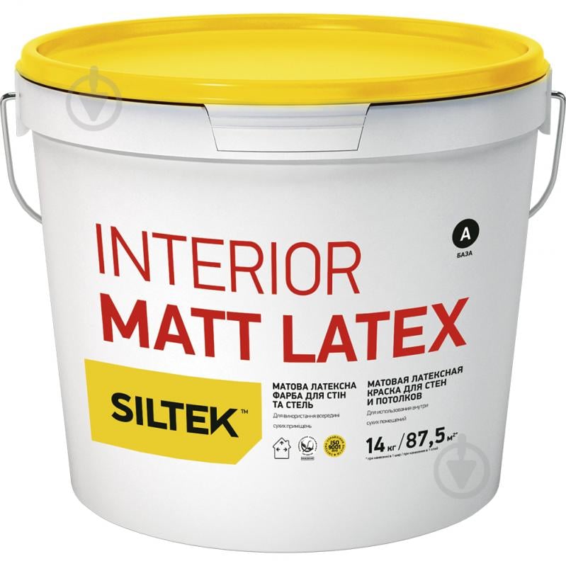 Фарба латексна Siltek Interior Matt Latex База А глибокий мат білий 14 кг - фото 1