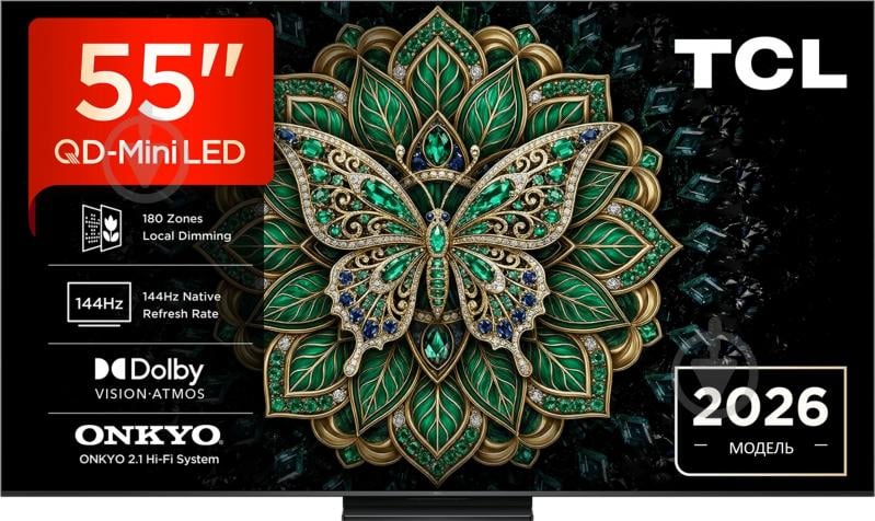 Телевизор TCL 55C6K Pro 55″ - фото 1