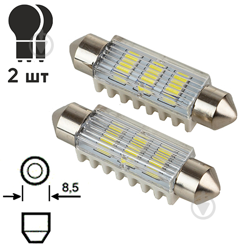 Автолампа светодиодная PULSO C5W 2 Вт 2 шт.(LP-64041 (200/10)) - фото 3