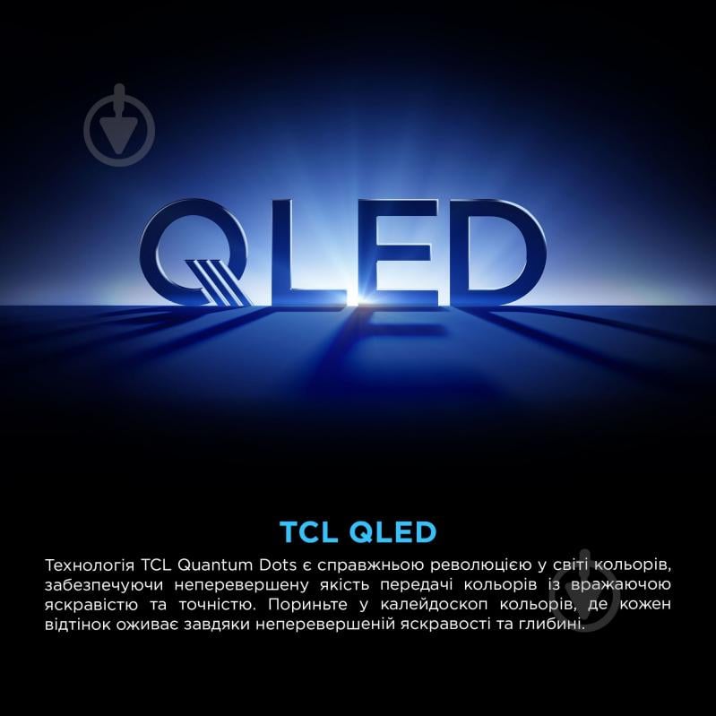 Телевизор TCL 55T69C 55″ - фото 5 Телевизор TCL 55T69C 55″ - фото 5