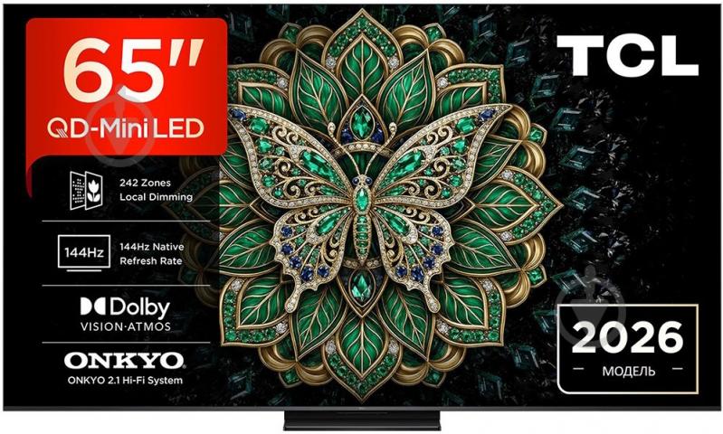 Телевизор TCL 65C6K Pro 65″ - фото 1