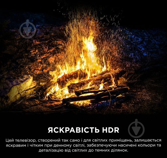 Телевизор TCL 65C6K Pro 65″ - фото 9