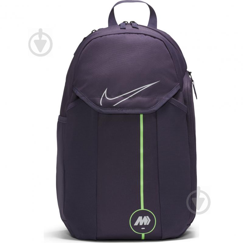 Рюкзак Nike Mercurial Backpack CU8168-573 фіолетовий - фото 1