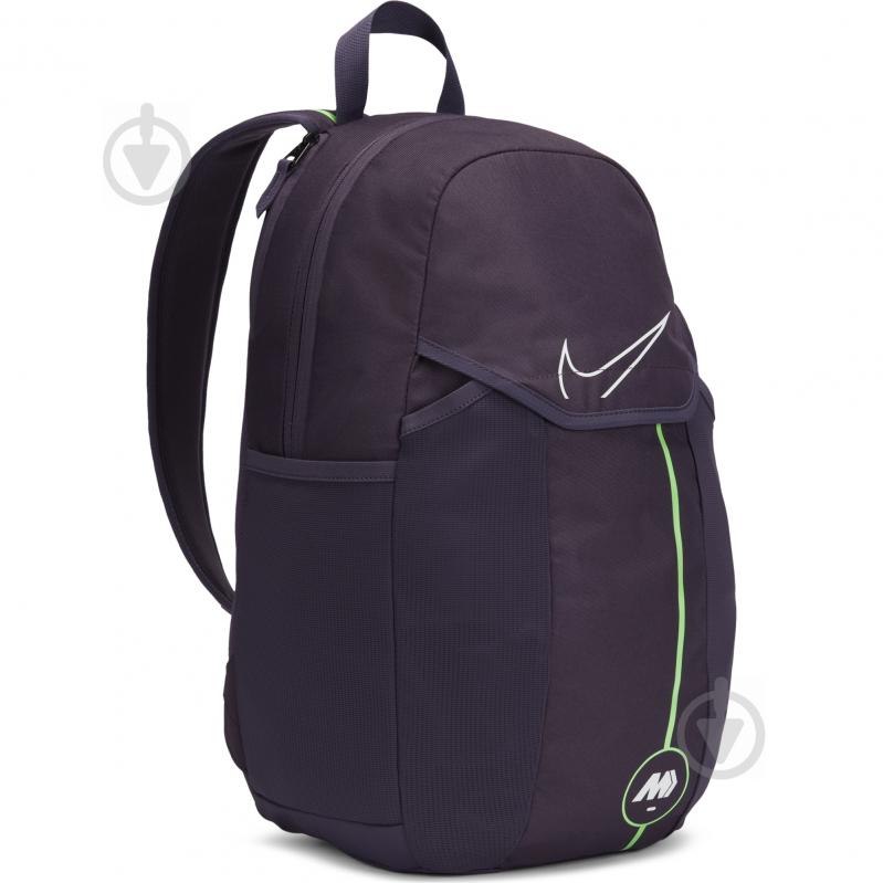 Рюкзак Nike Mercurial Backpack CU8168-573 фіолетовий - фото 2