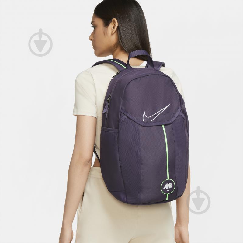 Рюкзак Nike Mercurial Backpack CU8168-573 фіолетовий - фото 5