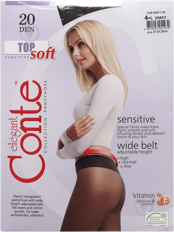 Колготки Conte Elegant TOP SOFT 20 den Grafit 4 графит - фото 1