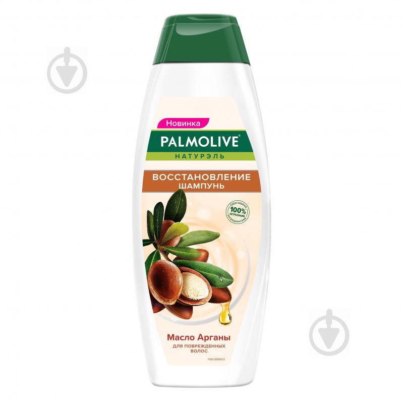 Шампунь Palmolive Натурель Відновлення з олією аргани 380 мл - фото 2