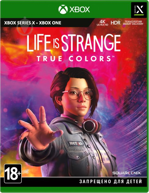 Игра Xbox Life is Strange True Colors (SLSTCSRU01) - фото 1