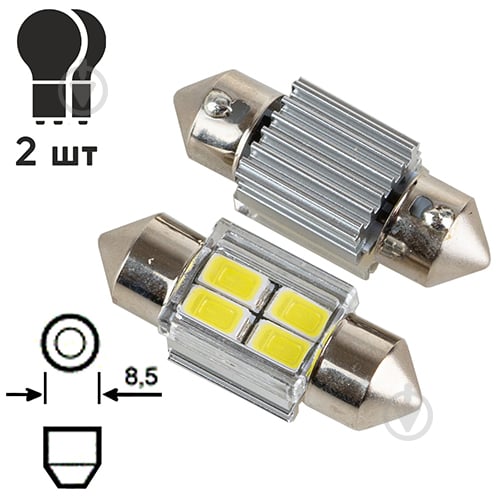 Автолампа світлодіодна PULSO T11 2,7 Вт 2 шт.(LP-62031 (200/10)) - фото 4