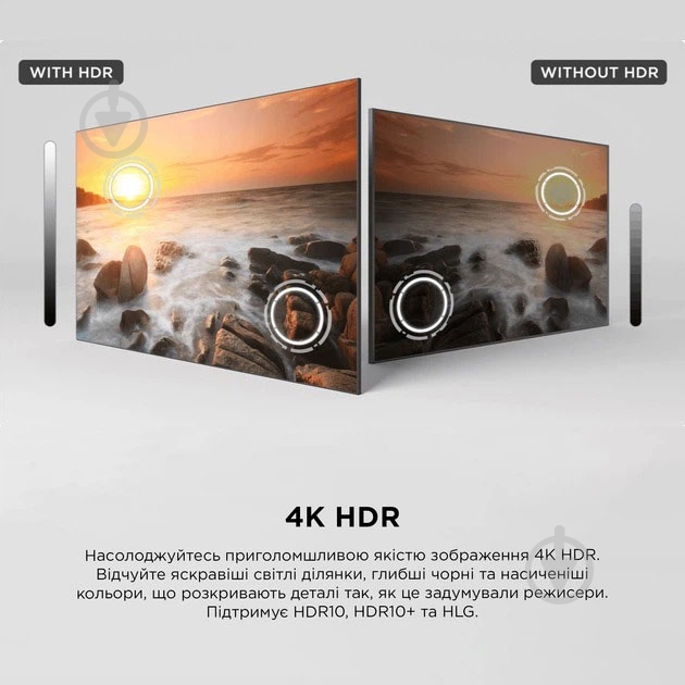 Телевизор TCL 32S5L 32″ - фото 13