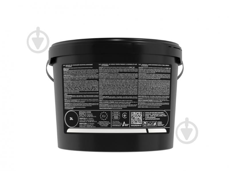 Лак панельний AQUALACK COLORINA шовковистий мат прозорий 0,75 л - фото 3