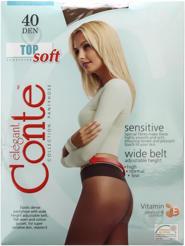 Колготки Conte Elegant TOP SOFT 40 den Bronz 2 бронзовий - фото 1 Колготки Conte Elegant TOP SOFT 40 den Bronz 2 бронзовий - фото 1