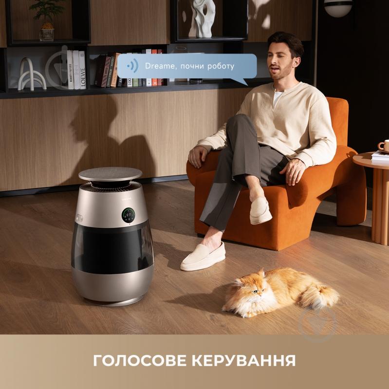 Очиститель воздуха DREAME AP10 (CVF61A) - фото 9