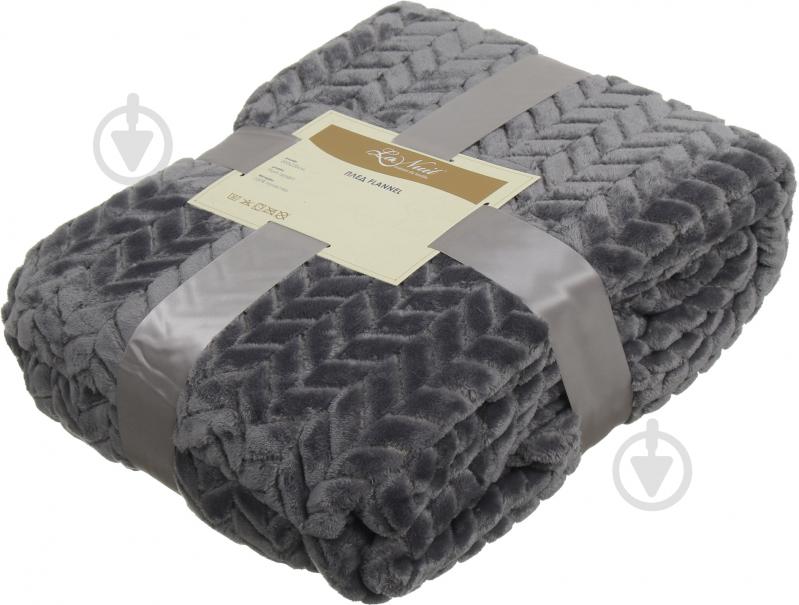Плед Flannel Plush 200x220 см графит La Nuit - фото 3