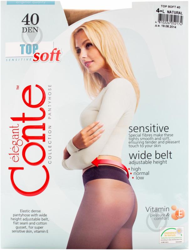 Колготки Conte Elegant TOP SOFT 40 den Natural 4 бежевый - фото 1 Колготки Conte Elegant TOP SOFT 40 den Natural 4 бежевый - фото 1