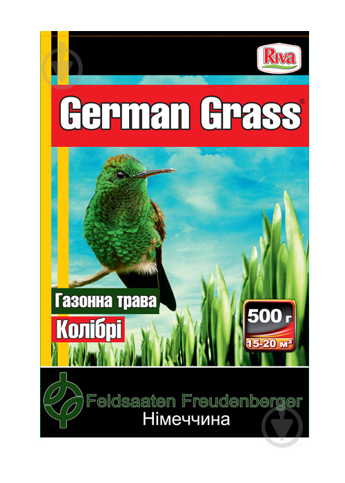 Насіння German Grass газонна трава колібрі 0,5 кг - фото 1