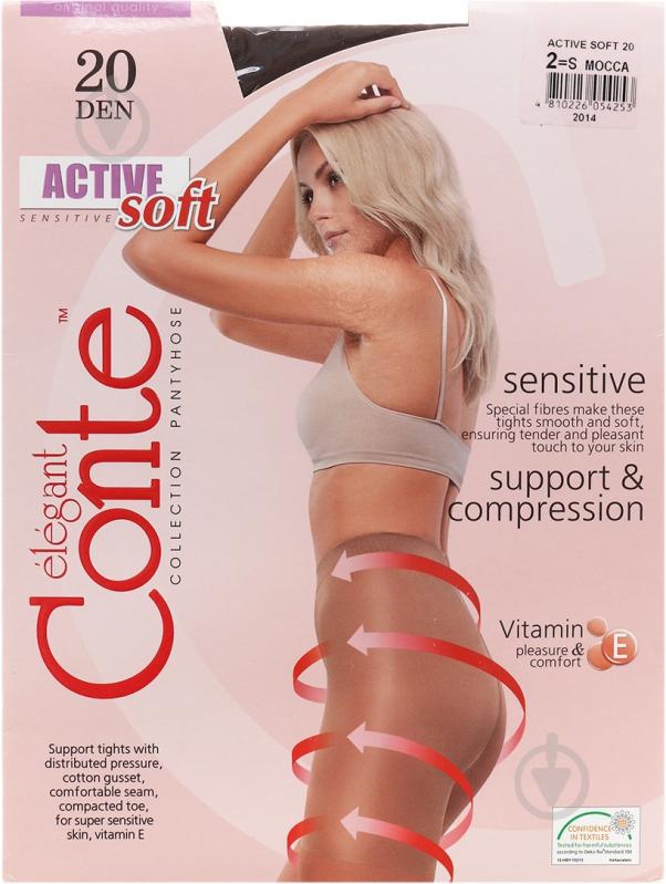 Колготки Conte Elegant ACTIVE SOFT 20 den Mocca 2 мокко - фото 1