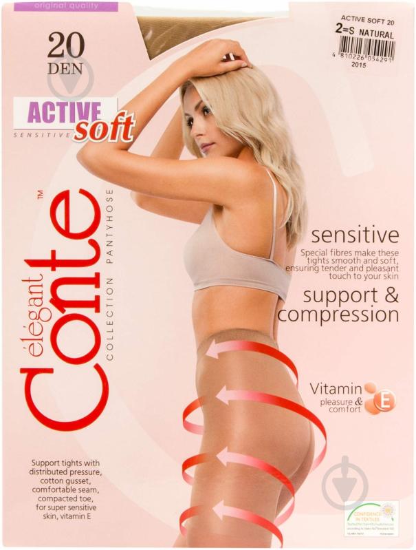 Колготки Conte Elegant ACTIVE SOFT 20 den Natural 2 бежевый - фото 1