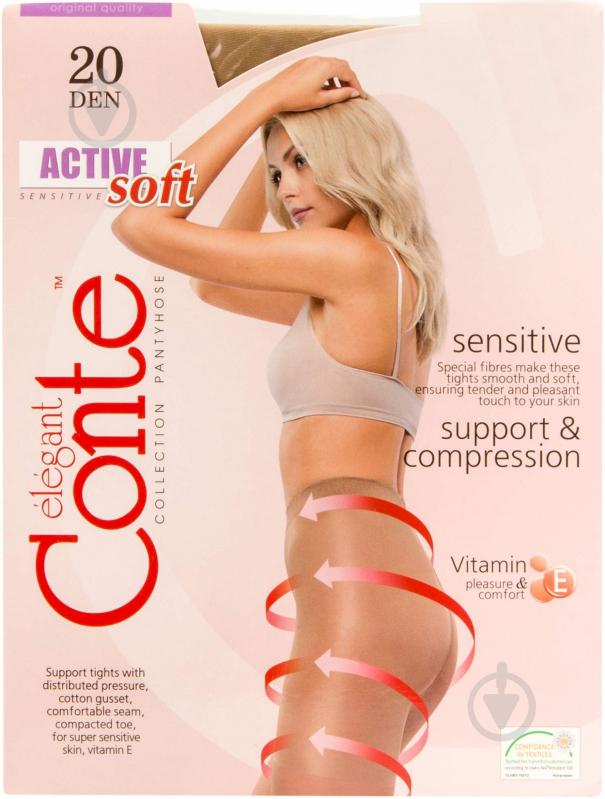 Колготки Conte Elegant ACTIVE SOFT 20 den Natural 3 бежевый - фото 1