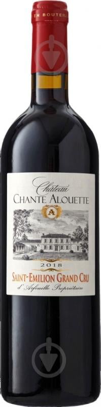 Вино Chateau Chante Alouette 2018 0,75 л - фото 1